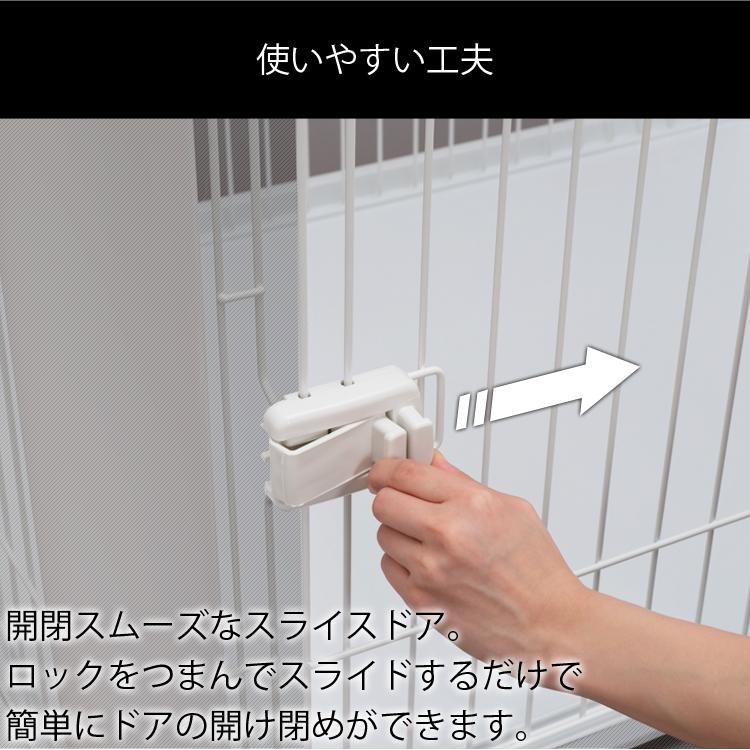 開閉ロック部パーツ交換済み　開閉可能な専用屋根付　1年1ヶ月使用　小型犬　中型犬ケージ　アイリスオーヤマ　ゲージ　サークル アイリスオーヤマ中型犬サークル、シンプルデザイン、快適