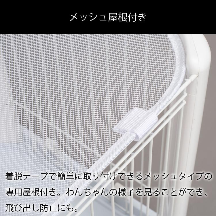 ペットサークル 151x151cm ホワイト 【新品❗️】 【未使用品❗️】 スチールペットサークル 6枚セット ホワイト | KISSBABY