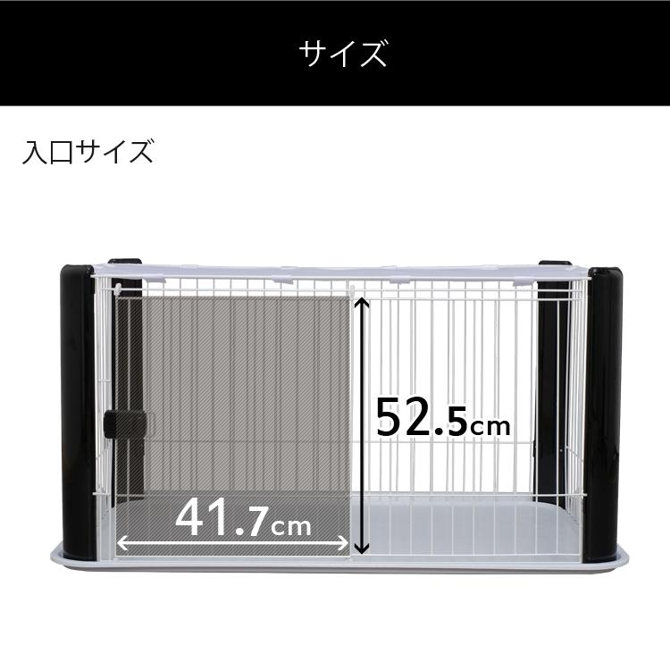 アイリスオーヤマ IRIS OHYAMA CLS-1130Y 　ホワイト ペットサークル CLS-1130Y ホワイト P251874 │アイリスオーヤマ