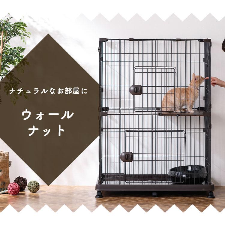 アイリスオーヤマ ペットケージ 2段 PEC-902V 猫用 広々 アイリスオーヤマ ペットケージ 2段 PEC-902V (キャットタワー