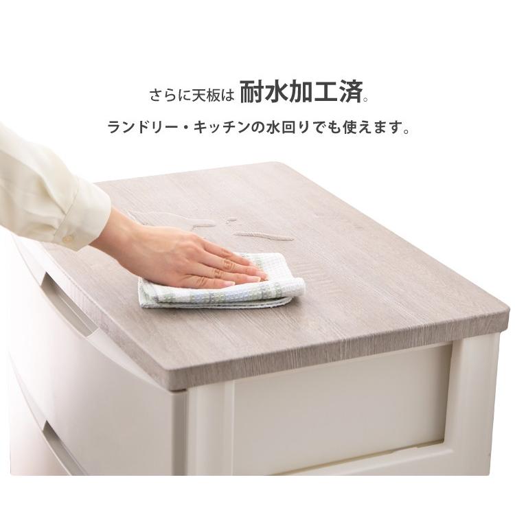 リビング チェスト リビングチェスト おしゃれ 引き出し 収納 収納ケース 完成品 5段 幅56cm 北欧 DW-555 アイリスオーヤマ_12