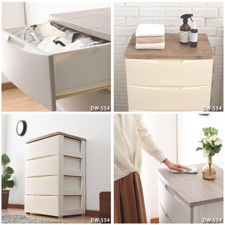 チェスト 5段 幅73cm 完成品 北欧 引き出し 収納棚 収納 収納ボックス 収納ケース 衣装ケース タンス 北欧 DW-725 アイリスオーヤマの画像