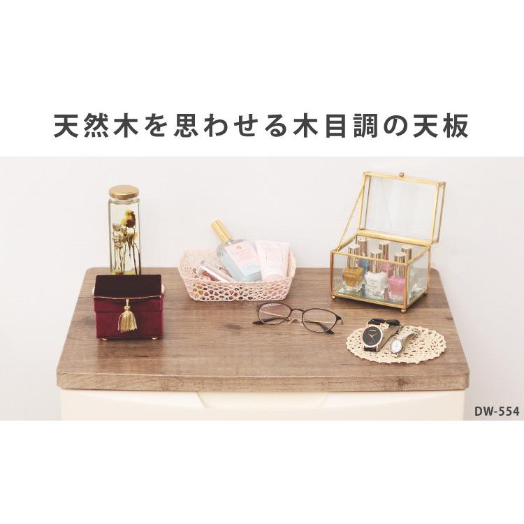 チェスト 5段 幅73cm 完成品 北欧 引き出し 収納棚 収納 収納ボックス 収納ケース 衣装ケース タンス 北欧 DW-725 アイリスオーヤマの画像
