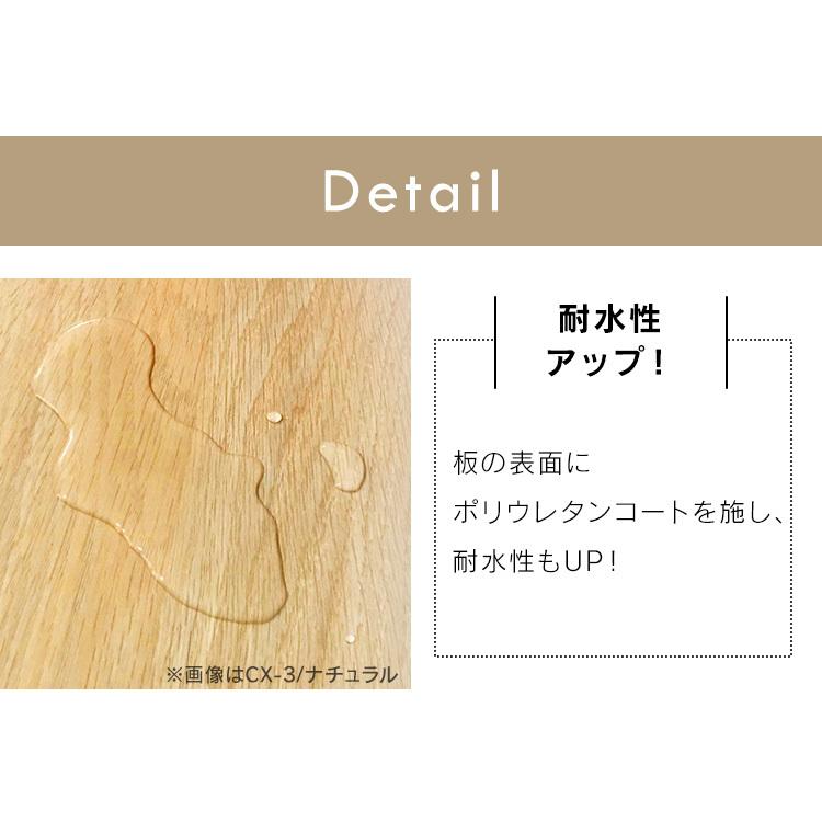 カラーボックス 収納 4段 サイズ スリム 収納ボックス アイリスオーヤマ A4対応 オープンラック ラック ディスプレイ ラック 本棚 棚 CX-4F | IRIS OHYAMA | 12