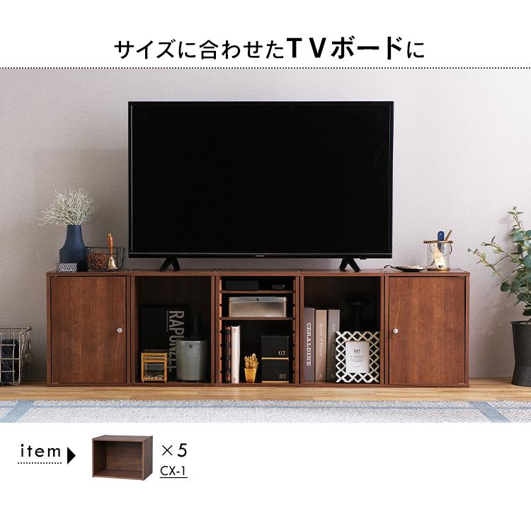 カラーボックス 収納 4段 サイズ スリム 収納ボックス アイリスオーヤマ A4対応 オープンラック ラック ディスプレイ ラック 本棚 棚 CX-4F | IRIS OHYAMA | 06