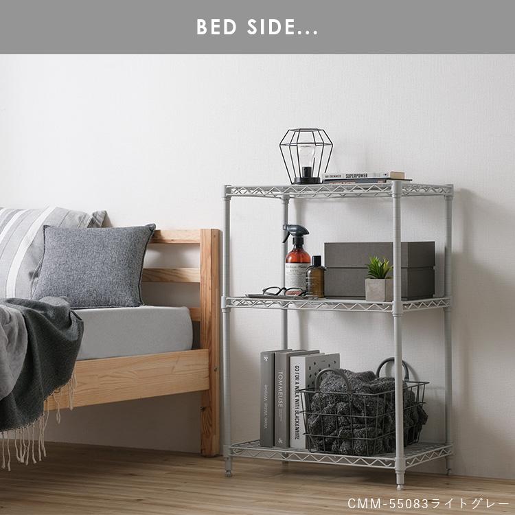 IRIS OHYAMA（アイリスオーヤマ） スチールラック ラック 棚 幅55 3段