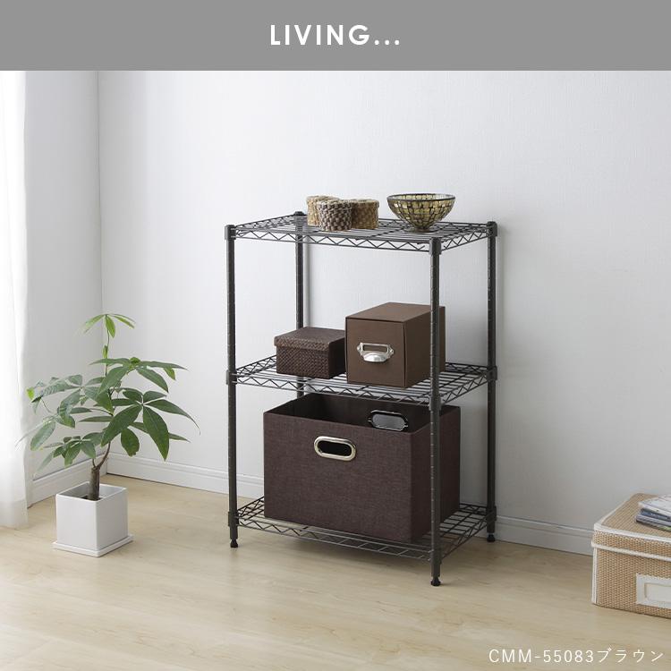 IRIS OHYAMA（アイリスオーヤマ） スチールラック ラック 棚 幅55 3段