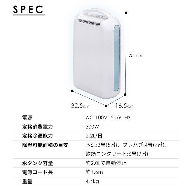 IRIS OHYAMA 除湿機 衣類乾燥 アイリスオーヤマ グレーのみ 電気 IRIS OHYAMA 除湿機 衣類乾燥 アイリスオーヤマ グレーのみ 電気