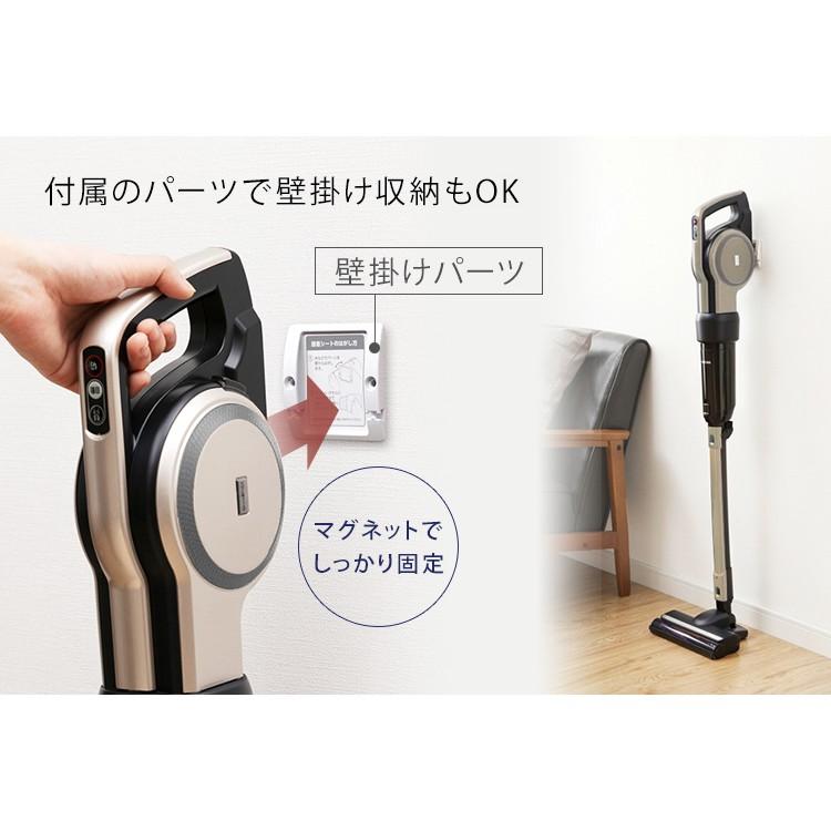 IRIS OHYAMA（アイリスオーヤマ） 掃除機 紙パック式 キャニスティック