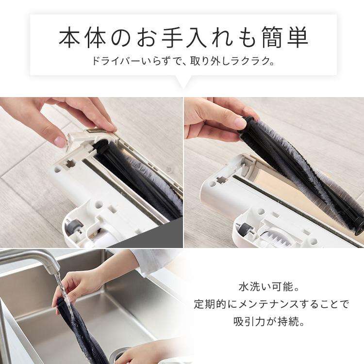 IRIS OHYAMA（アイリスオーヤマ） 掃除機 コードレス 紙パックハンディ