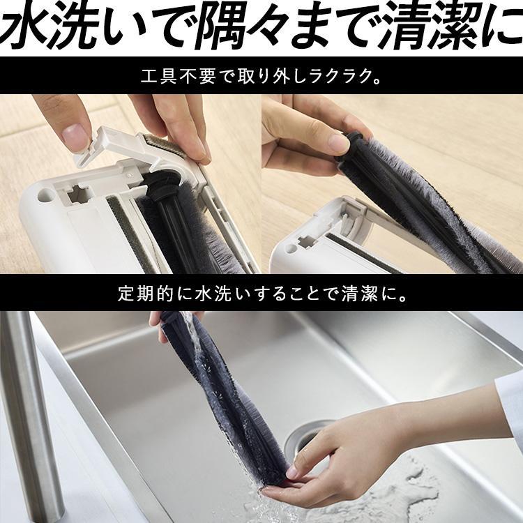 IRIS OHYAMA（アイリスオーヤマ） 掃除機 コードレス 軽量 紙パック式