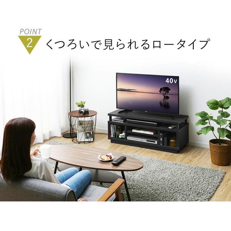 【週末特価】【幅100cm】Potes オープンラック　テレビ台 週末特価】【幅100cm】Potes オープンラック テレビ台 週末特価】【幅