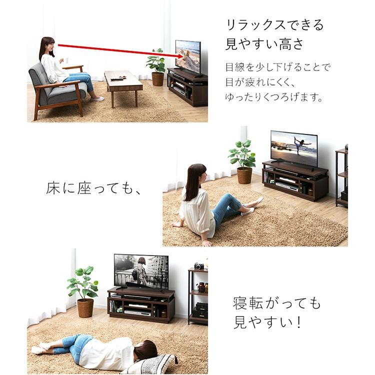 IRIS OHYAMA（アイリスオーヤマ） テレビ台 ローボード 43インチ 幅