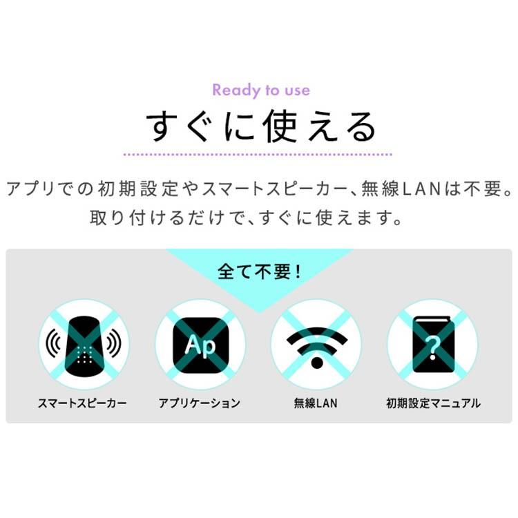 シーリングライト 6畳 LED LEDシーリングライト 天井照明 おしゃれ 調色 音声操作 節電 ウッド アイリスオーヤマ 5.11 CL6DL-5.11WFV-U CL6DL-5.11WFV-M｜petkan｜07