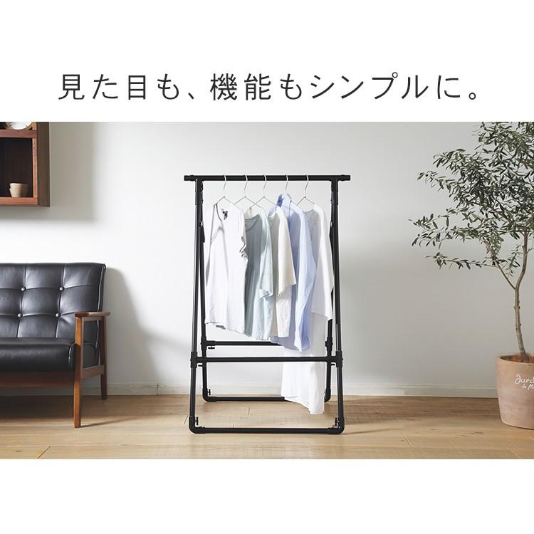 布団干し 物干し 室内 伸縮 ふとん干し 布団干し台 布団干しスタンド スタンドタイプ スリム FSA-70S ホワイト ブラック アイリスオーヤマ 敬老の日 プレゼント|petkan|11