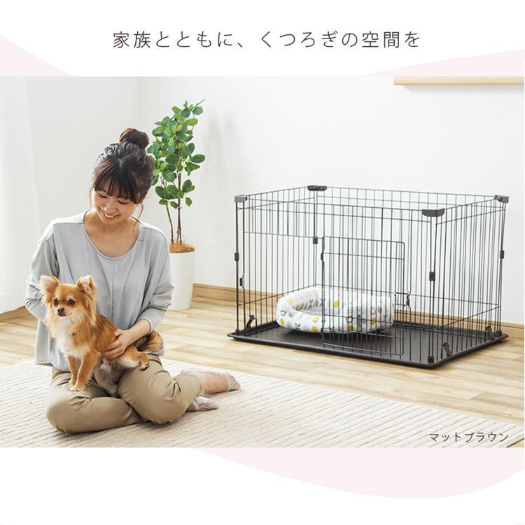 IRIS OHYAMA（アイリスオーヤマ） ペットサークル 犬 ケージ サークル