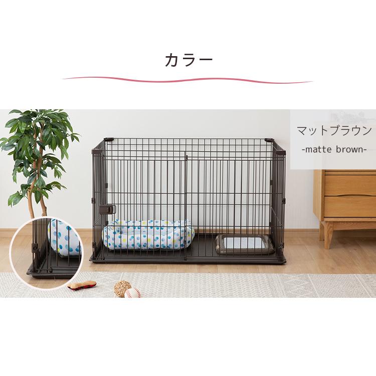 IRIS OHYAMA（アイリスオーヤマ） ケージ 犬 猫 小型 中型 ペット
