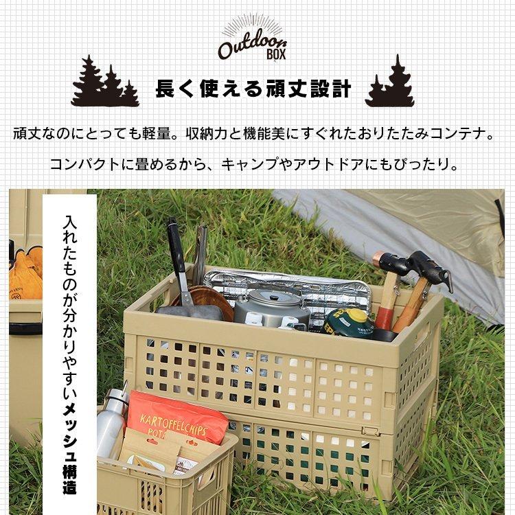 収納ボックス おしゃれ 屋外 防水 大型 縦長 コンテナ ボックス 車載 収納 DIY アウトドア ベランダ 庭 収納BOX 工具収納 ツールボックス 新生活｜petkan｜06