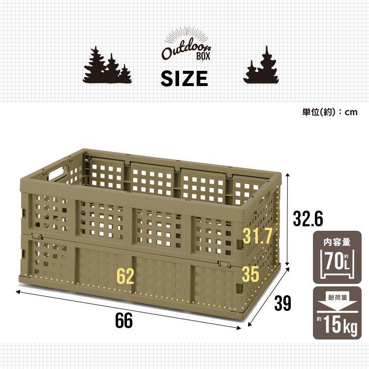 収納ボックス 屋外 物置 折りたたみ 折り畳み コンテナボックス トランクボックス 車載 収納 DIY アウトドア ベランダ 庭 ツールボックス 新生活｜petkan｜14