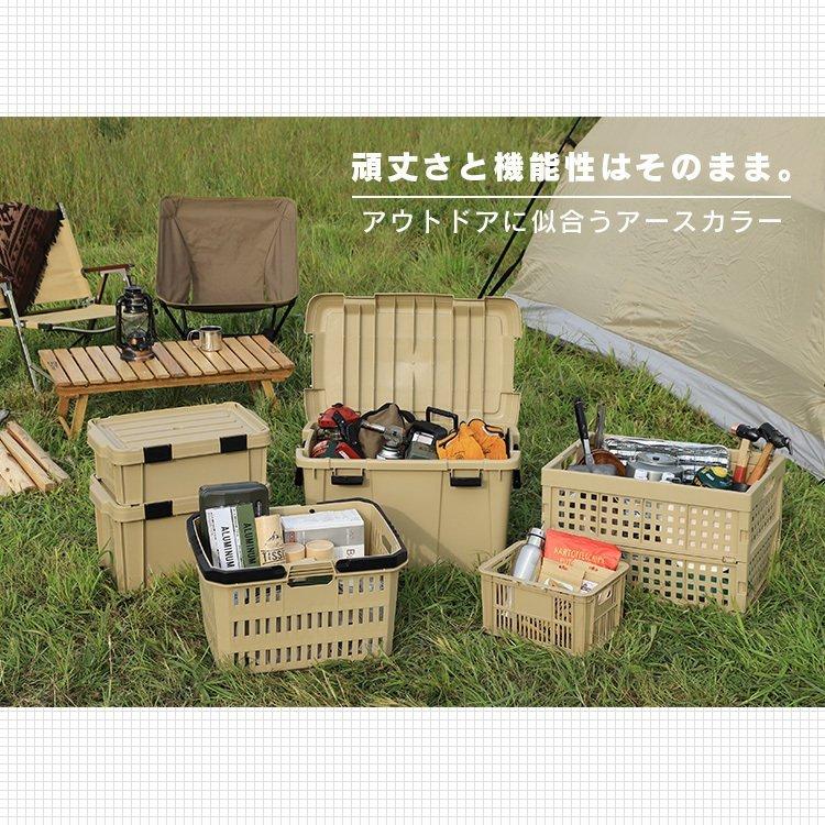 収納ボックス 屋外 物置 折りたたみ 折り畳み コンテナボックス トランクボックス 車載 収納 DIY アウトドア ベランダ 庭 ツールボックス 新生活｜petkan｜06