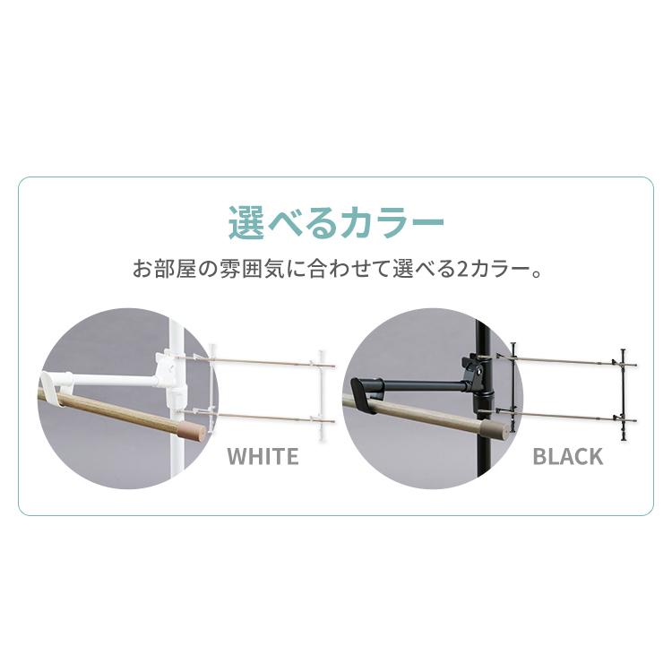窓枠物干し 室内物干し 洗濯物干し 物干し 部屋干し 室内 おしゃれ 新生活 室内干し 木目 壁付け 突っ張り コンパクト 省スペース アイリスオーヤマ MW-W190N｜petkan｜06