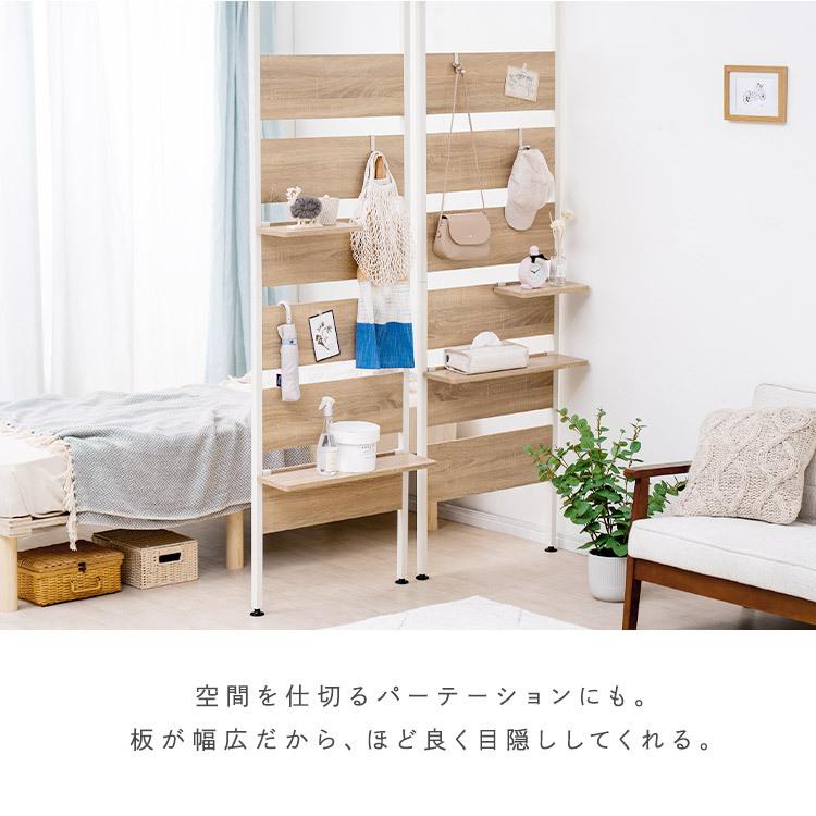 ラック 突っ張りラック パーテーション 壁面収納 壁掛け 収納 おしゃれ 北欧 ウッドウォールラック ハーフ棚板付き アイリスオーヤマ アッシュブラウン Wlr Ht62 M Megastore Yahoo 店 通販 Yahoo ショッピング