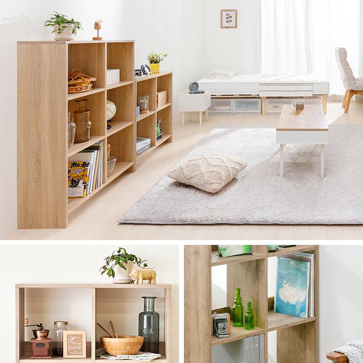 売れ筋がひ新作！ オープンラック カラーボックス 見せる収納 ホワイト