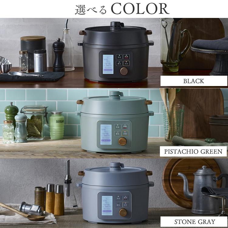 IRIS OHYAMA アイリスオーヤマ 電気圧力鍋 ストーングレー 新品未使用 IRIS OHYAMA（アイリスオーヤマ） 電気圧力鍋 3L レシピ 圧力鍋 時短