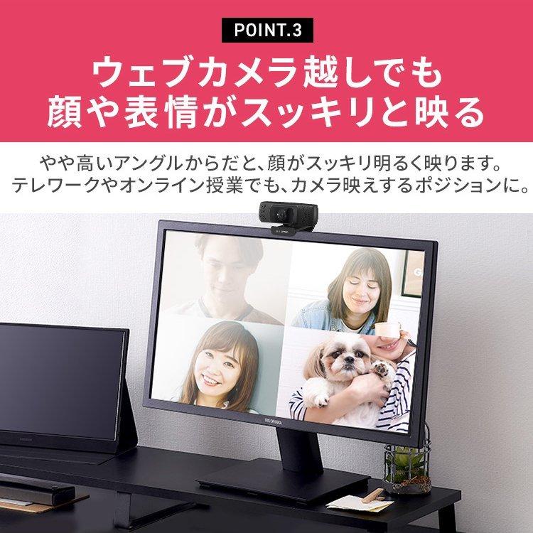 モニター台 パソコン台 パソコン ディスプレイ パソコンモニター 机上 卓上 収納 MNS-1000 ブラック ホワイト ブラウン アイリスオーヤマ [PCCP] | IRIS OHYAMA | 07