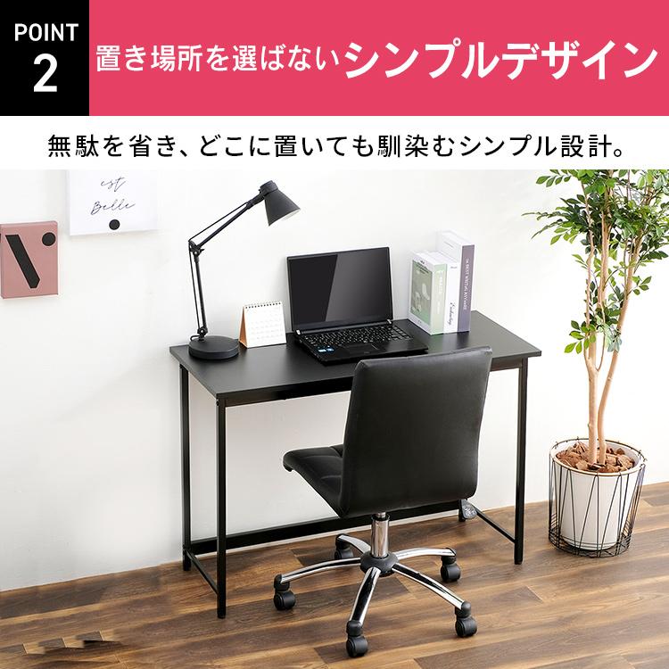 宇都宮でオシャレな家具を探すなら『オトワリバース！』デスク 机 作業台 ブラック×シルバー 中古品 デスク／不二貿易／作業台／引き出し付き | 宇都宮のリサイクル