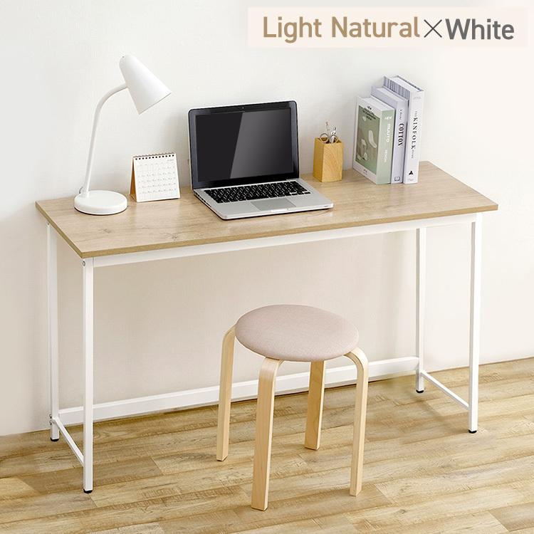 IRIS OHYAMA 机 デスク 勉強机 パソコンデスク 一人用 シンプル