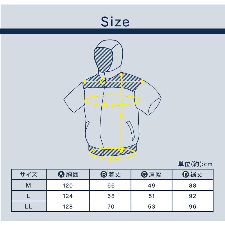 IRIS OHYAMA（アイリスオーヤマ） 空調ウェア クールウェア 半袖