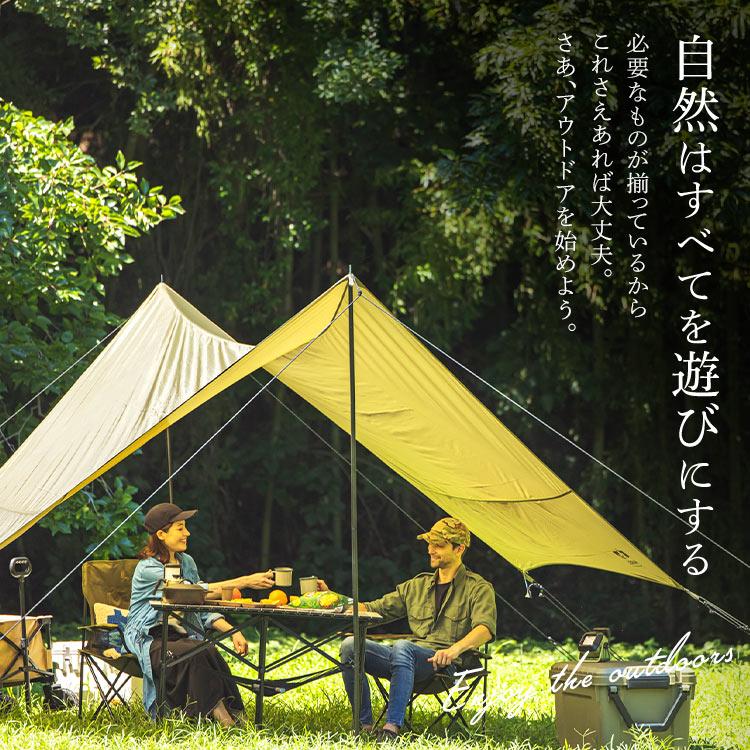 キャンプ キャンプ用品 アウトドア 5点セット 2人用キャンプ セット タープ テント テーブル チェア 収納 ハイタイプ アイリスオーヤマ  C5S-2H 新生活