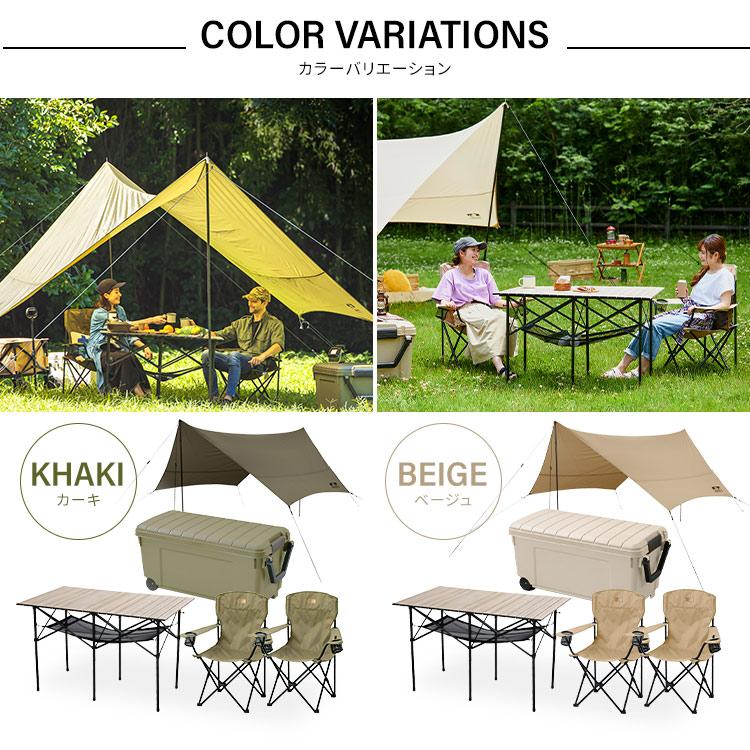 キャンプ用品まとめ6点とオマケ キャンプ6点セット（決まりました）