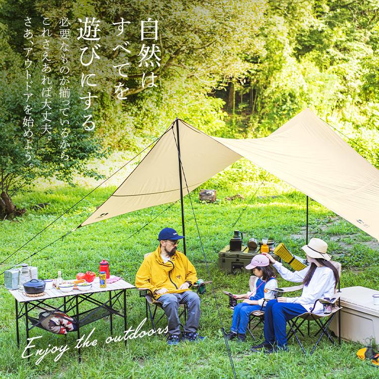 IRIS OHYAMA キャンプ キャンプ用品 6点セット 3人用キャンプ IRIS OHYAMA キャンプ キャンプ用品 6点セット 3人用キャンプ