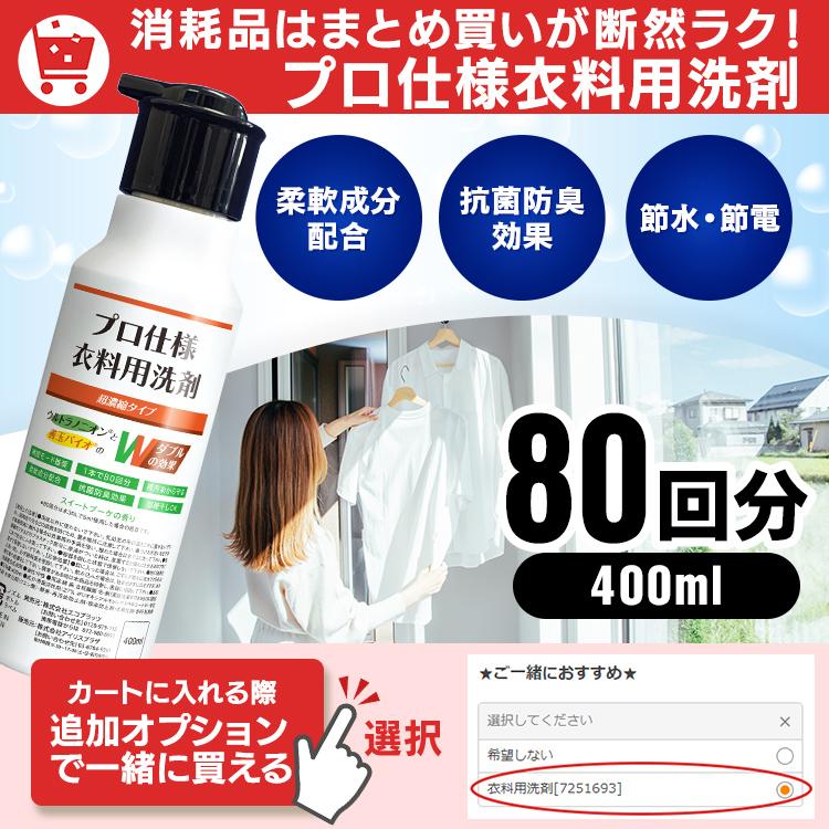 オアシス　oasis パーティーマスク　お面　 未開封　未使用 オアシス oasis パーティーマスク お面 未開封 未使用 オアシス