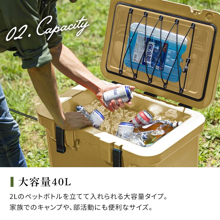 クーラーボックス 大型 40L 釣り ハード キャンプ アウトドア スポーツ レジャー バーベキュー 保冷 BOX アイリスオーヤマ HUGEL TC-40 *_9