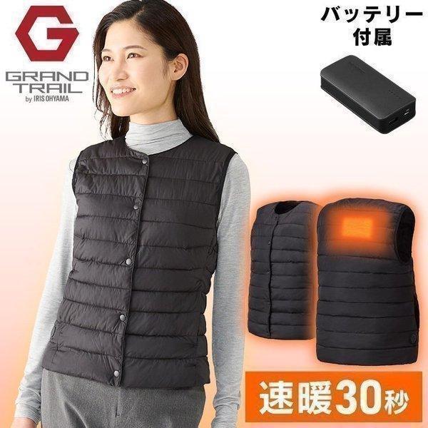 電熱ベスト ヒートベスト ヒーターベスト 電熱ジャケット 防寒着 バッテリー付 ヒートベスト ヒートジャケット USB 水洗い可 GT21623-BK アイリスオーヤマ | IRIS OHYAMA