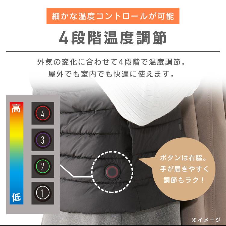 電熱ベスト ヒートベスト ヒーターベスト 電熱ジャケット 防寒着 バッテリー付 ヒートベスト ヒートジャケット USB 水洗い可 GT21623-BK アイリスオーヤマ | IRIS OHYAMA | 16