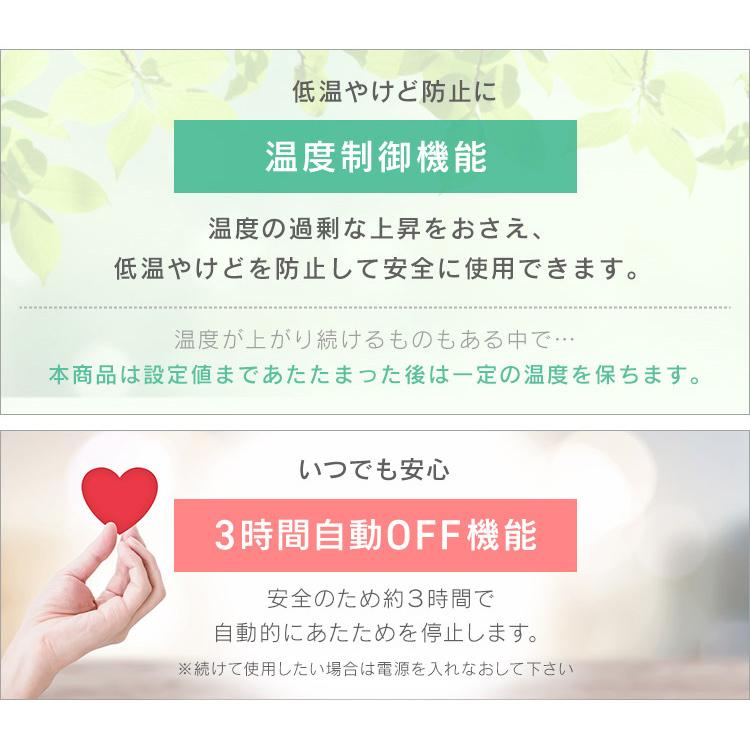 電熱ベスト ヒートベスト ヒーターベスト 電熱ジャケット 防寒着 バッテリー付 ヒートベスト ヒートジャケット USB 水洗い可 GT21623-BK アイリスオーヤマ | IRIS OHYAMA | 18