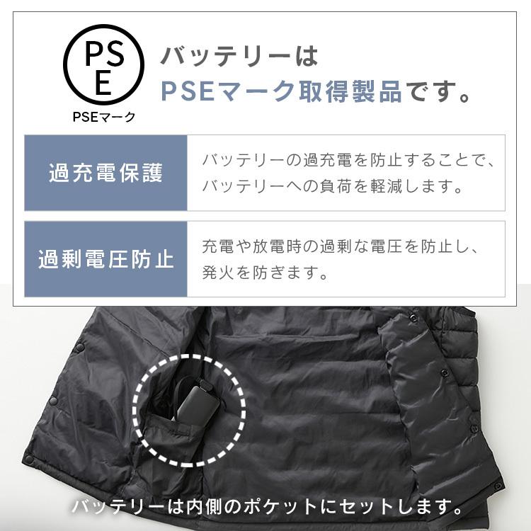電熱ベスト ヒートベスト ヒーターベスト 電熱ジャケット 防寒着 バッテリー付 ヒートベスト ヒートジャケット USB 水洗い可 GT21623-BK アイリスオーヤマ | IRIS OHYAMA | 20