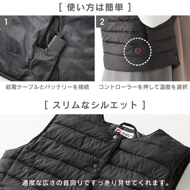 電熱ベスト ヒートベスト ヒーターベスト 電熱ジャケット 防寒着 バッテリー付 ヒートベスト ヒートジャケット USB 水洗い可 GT21623-BK アイリスオーヤマ | IRIS OHYAMA | 22