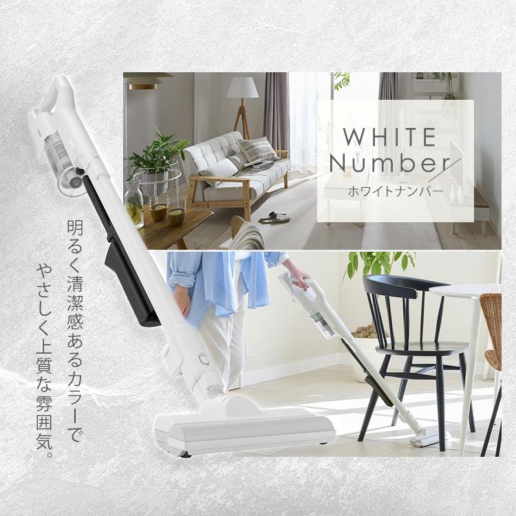税込税込掃除機 スティッククリーナー 充電式 充電式サイクロン