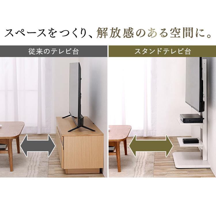 アイリス　テレビラック Amazon｜【デスクとしても利用可】 アイリスオーヤマ(IRIS