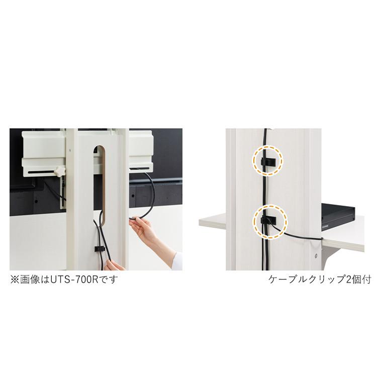 アイリスオーヤマ スタンドテレビ台 IRIS OHYAMA（アイリスオーヤマ） テレビ台 壁掛け風 スタンドテレビ台