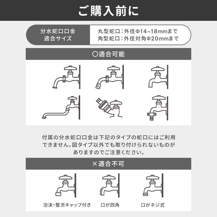 IRIS OHYAMA（アイリスオーヤマ） ホースリール 10m 洗車 散水