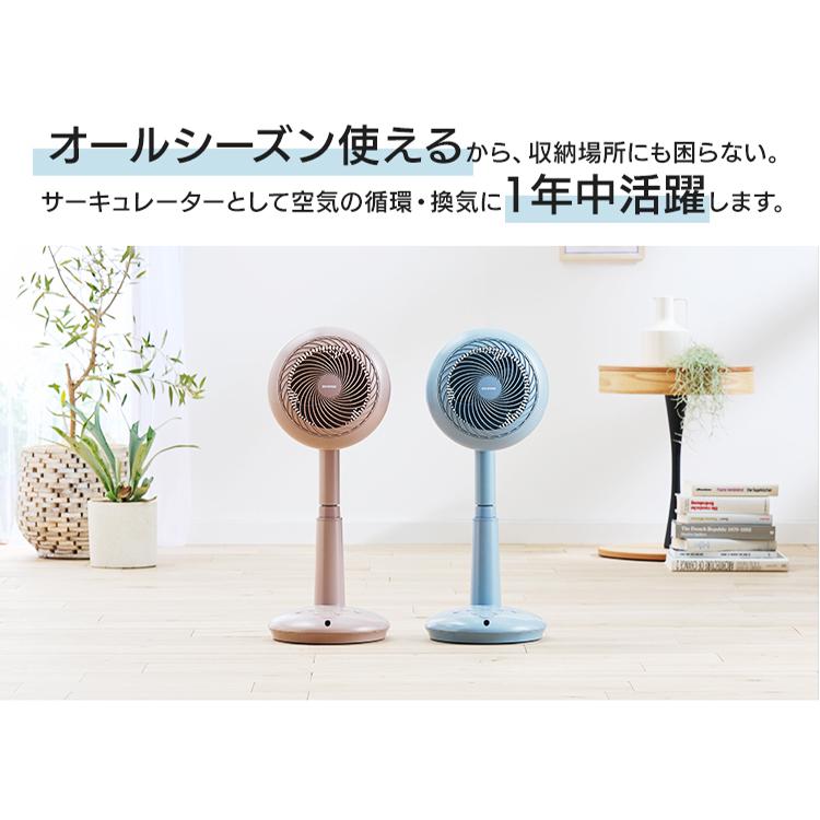IRIS OHYAMA WOOZOO サーキュレータSTF-DC15TEC-W IRIS OHYAMA サーキュレーター 扇風機 アイリスオーヤマ dc