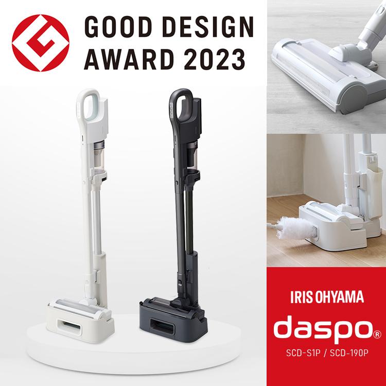 IRIS OHYAMA スティッククリーナー SCD-210P-H 未開封品 IRIS OHYAMA アイリスオーヤマ 充電式サイクロンスティック