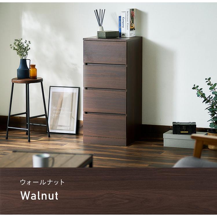 IRIS OHYAMA（アイリスオーヤマ） ウッドチェスト チェスト おしゃれ