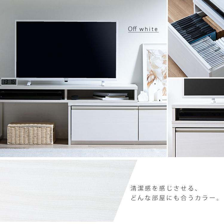 IRIS OHYAMA（アイリスオーヤマ） テレビ台 ローボード TV台 伸縮式